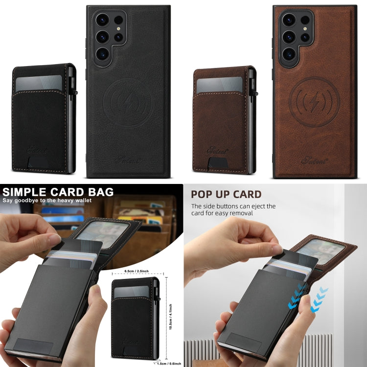 For Samsung Galaxy Note20 5G Suteni H19 Litchi Texture 2-in-1 MagSafe Removable Card Case Back Phone Case(Brown) by Suteni