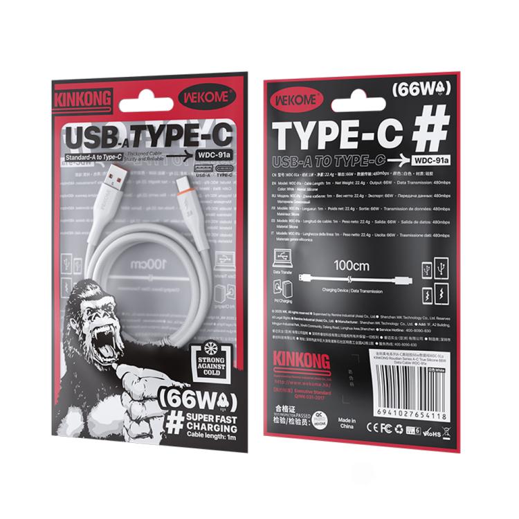 EDA007984201A_4.jpg@a6a55d954b6311482c1e82f4fd8c652c