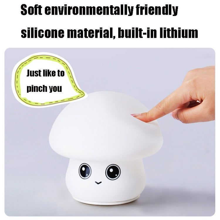 Silicone Colorful Mushroom Night Light Bedside Sleeping Table Lamp, Power source: 0.8W(Niu Niu Mushroom) by bashfashion
