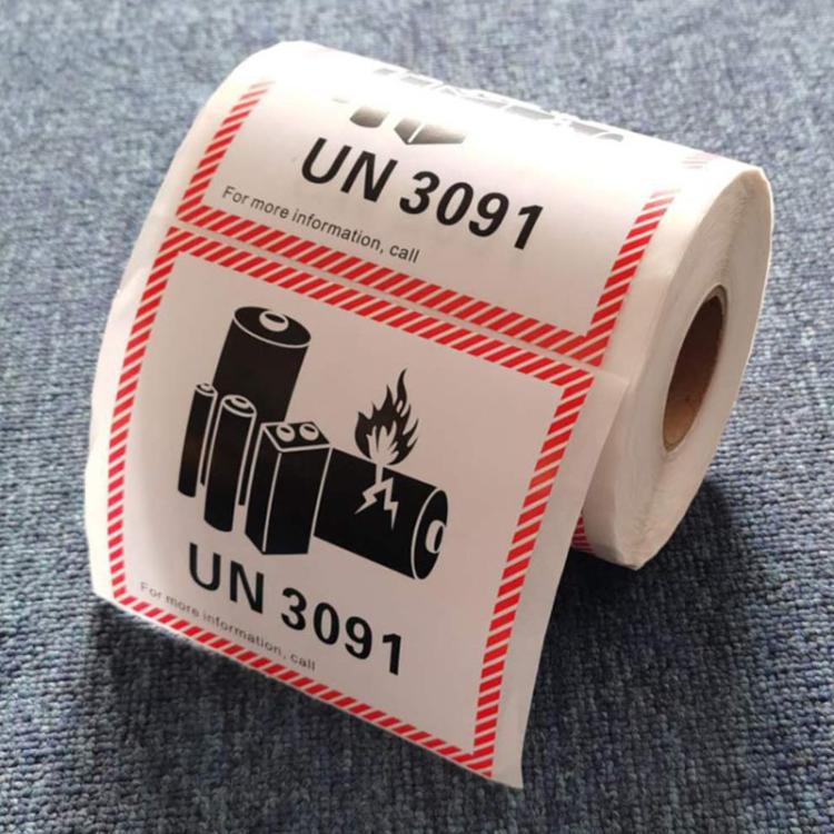 TBD06062835_B2.jpg@d896f92bfa61d3bae524bf92cf852b87